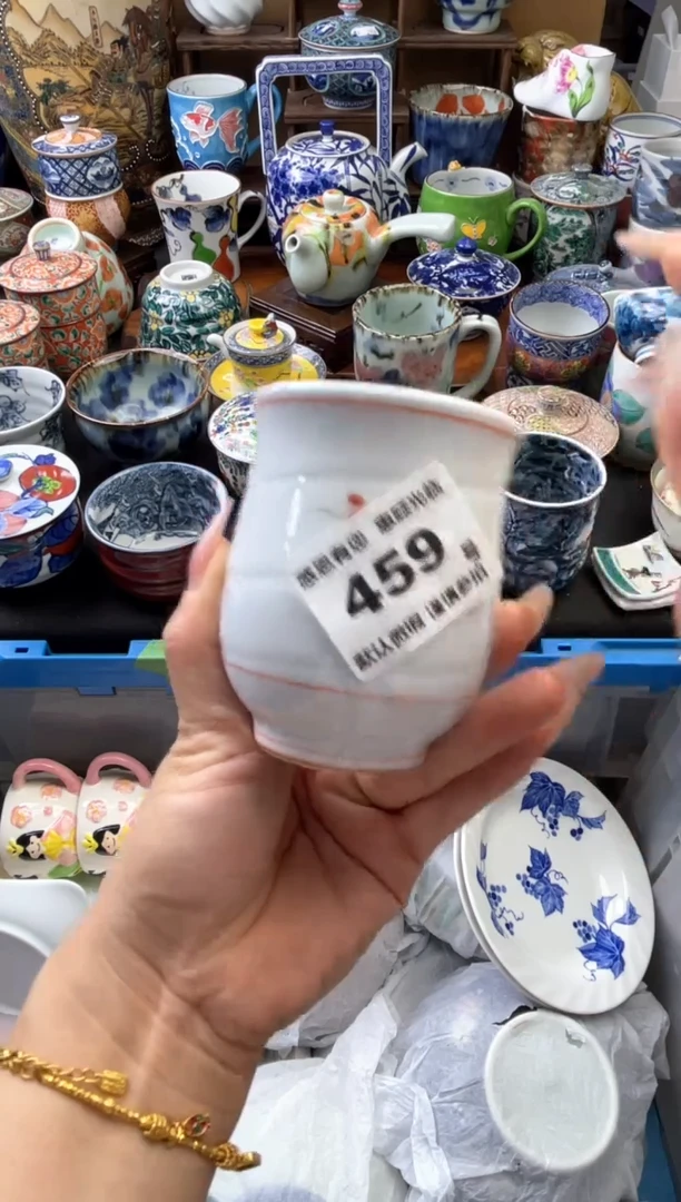 瓷片459号六六工艺品瓷器
