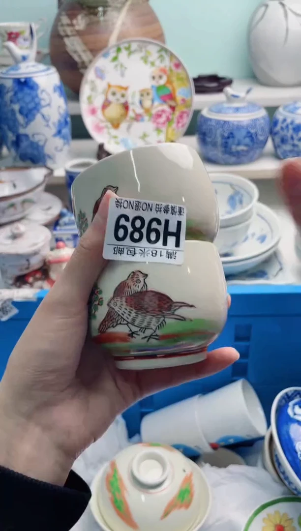陶瓷金****发H989*******