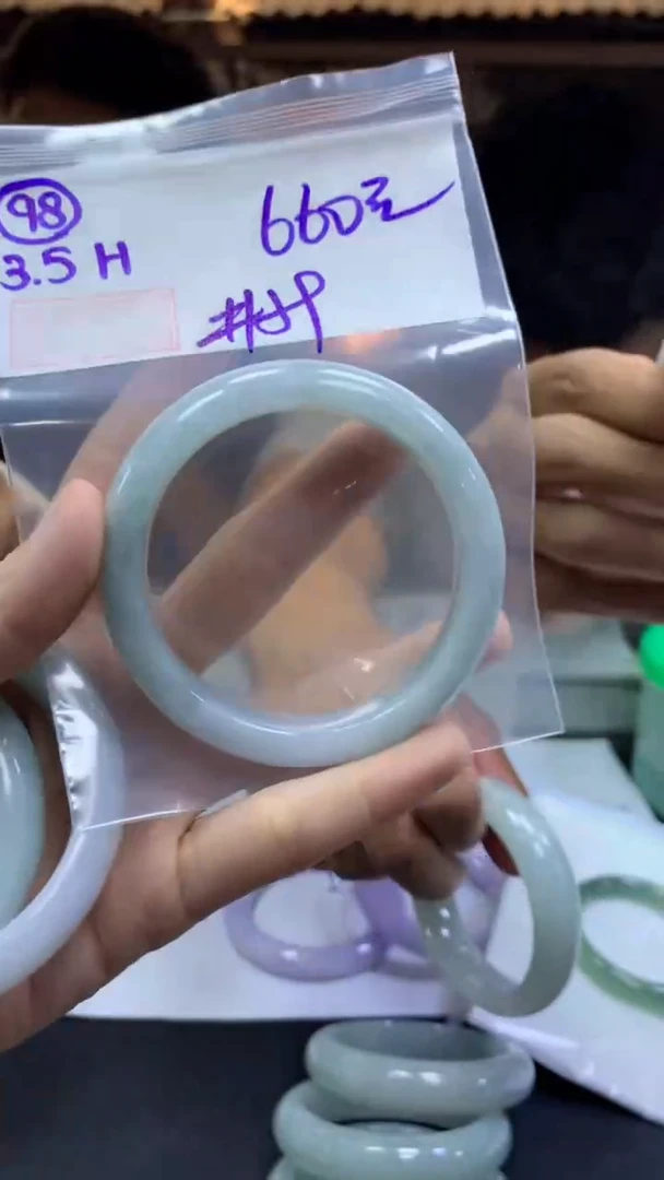 【闪购商品】定制翡翠未镶嵌98手镯59+660元+拍一发一