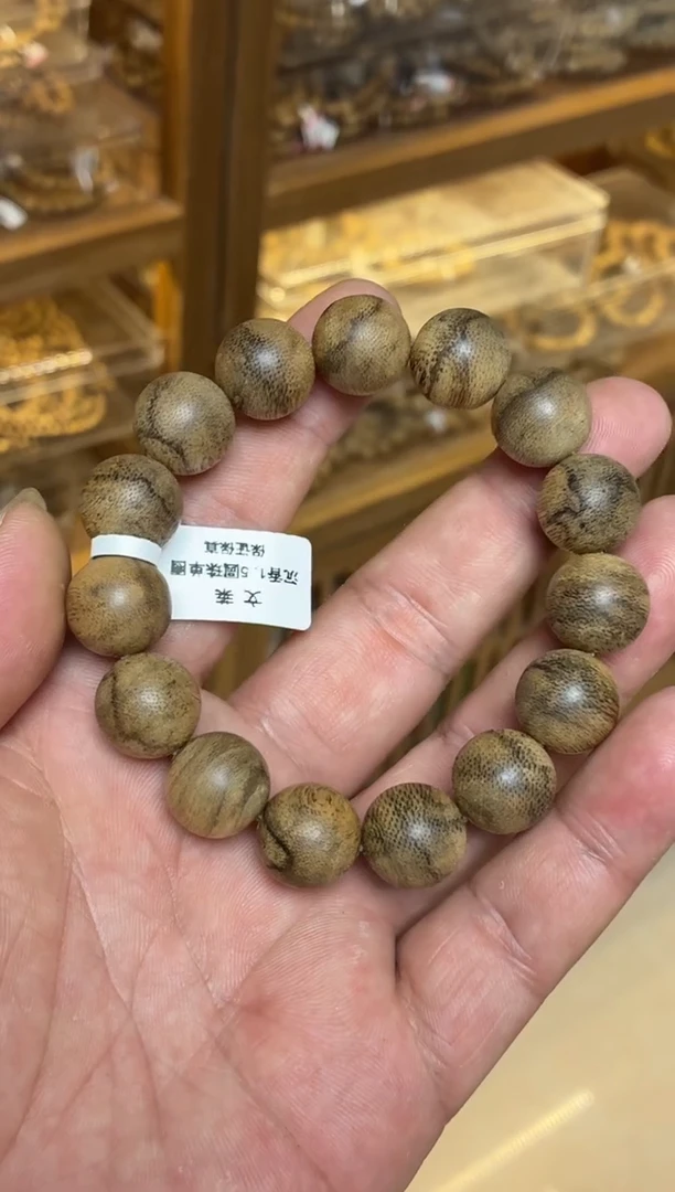 沉香手串 文莱圆珠单圈虎斑1.5多样性发其一