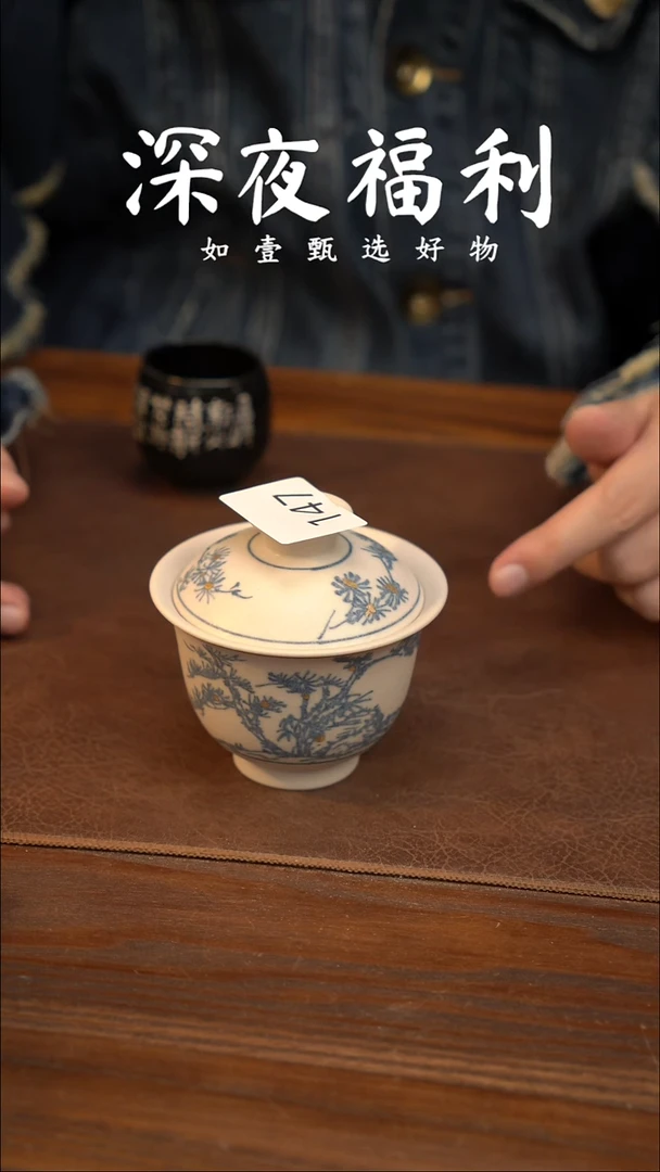 R**e如壹陶艺甄选好物