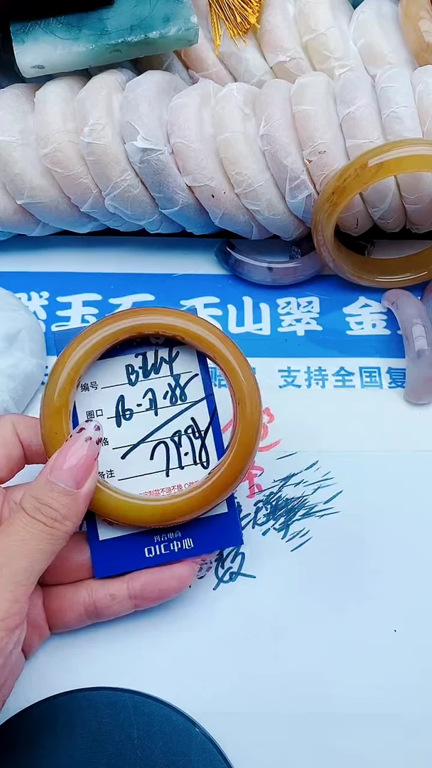 未镶嵌手镯石英质玉B264+56-57