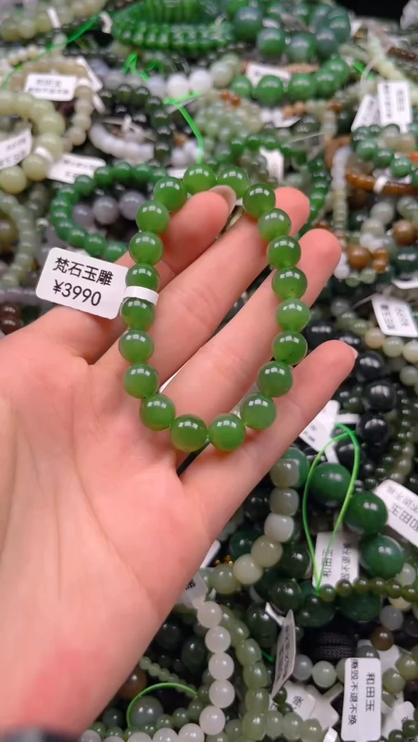 和田玉未镶嵌颈饰1