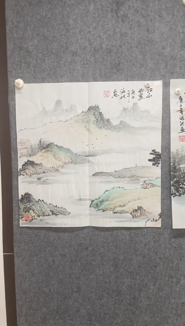 国画专属福利补贴000016-12