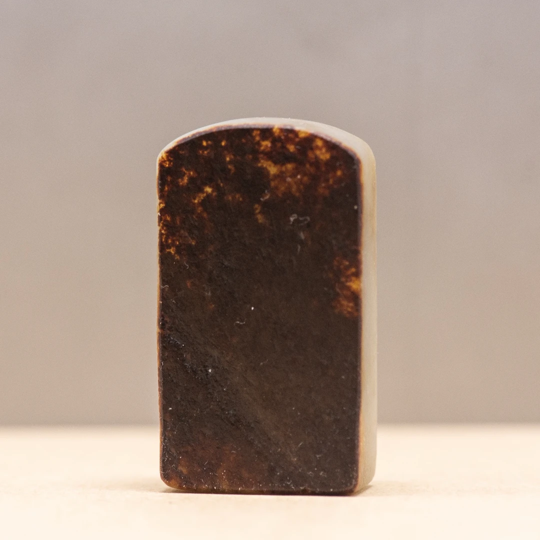 【苏州悠然玉雕艺术工作室】新疆和田玉满皮平安牌