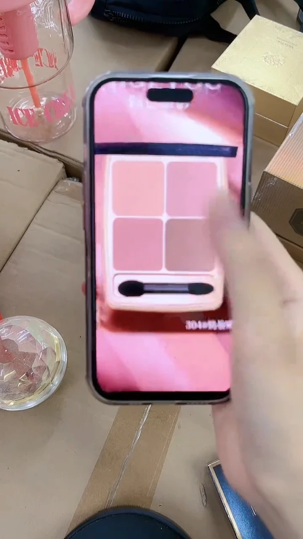 304色号！四色！眼！！影！！！16个名额！！！