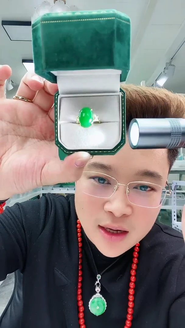 【闪购商品】翡翠戒指14K金镶嵌J6戒指