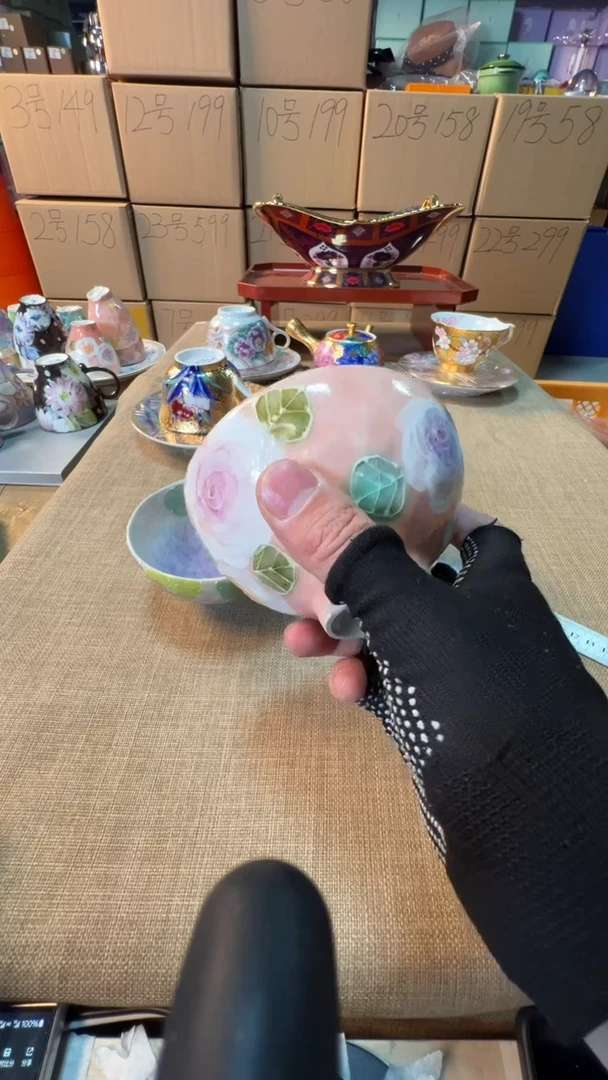 【闪购商品】瓷片启航瓷器精选