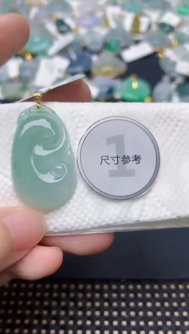 颈饰18K金镶嵌翡翠天然缅甸A货翡翠
