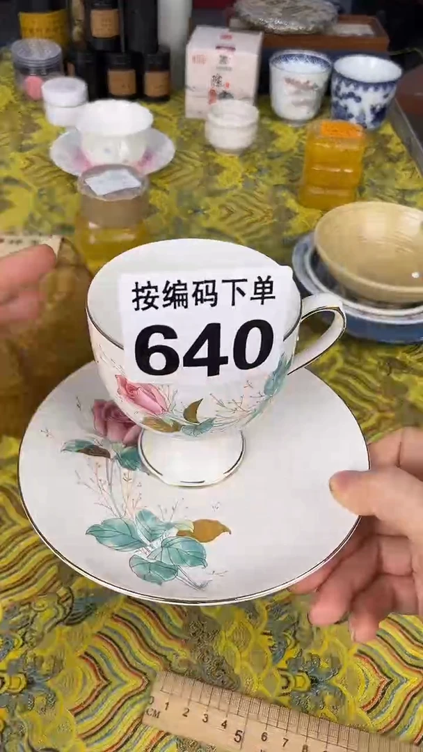 瓷器瓷器瓷器瓷器640