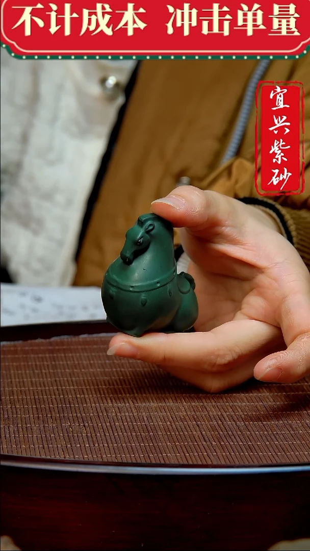 紫砂茶宠紫砂茶宠摆件