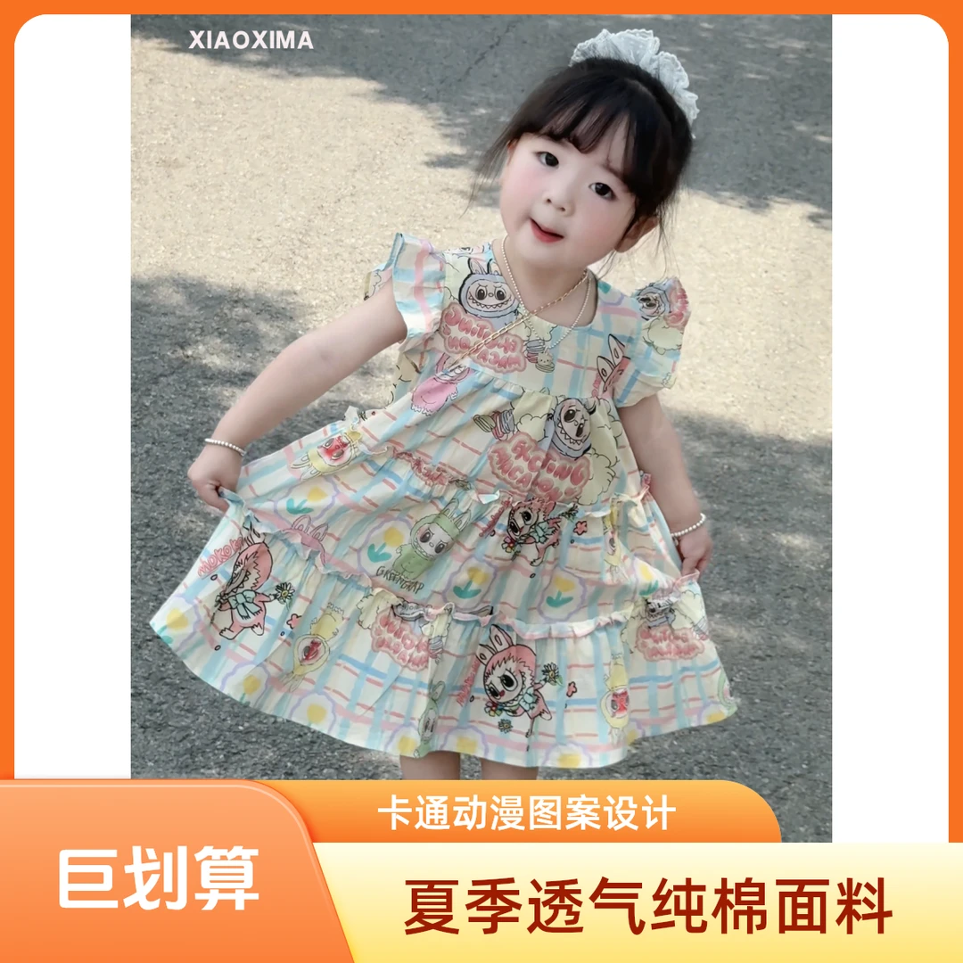 夏季女孩碎花短袖棉布裙卡通休闲风连衣裙韩版女童洋气肯豆风啦咘