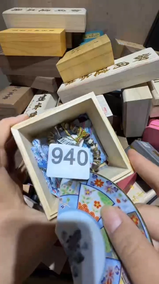 瓷片冖瓷器瓷器瓷器