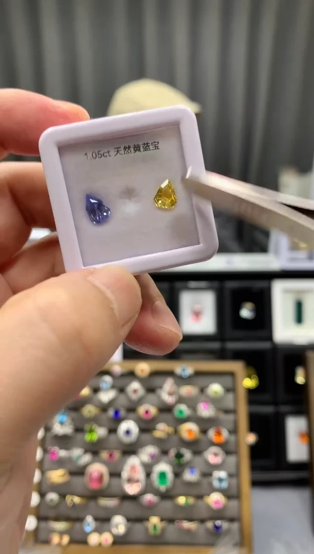 【闪购商品】蓝宝石裸石未镶嵌一对2粒