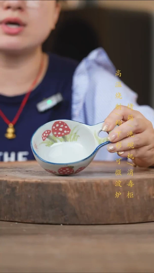 瓷片景德镇高温釉下彩（食品级）