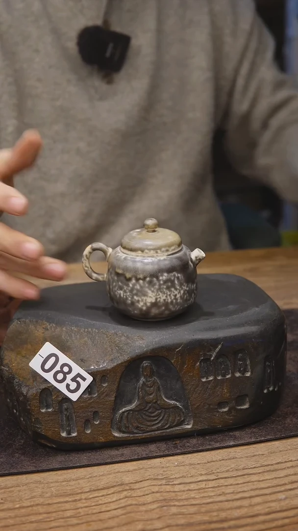 落单福利茶具085