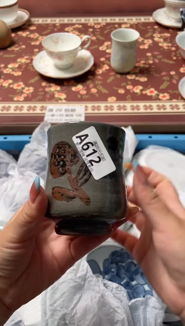 瓷片随**安瓷器瓷器A612