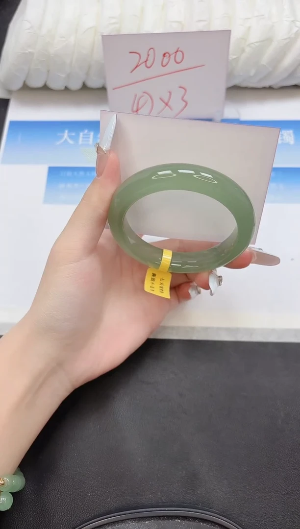 未镶嵌手镯石英质玉132-59.7