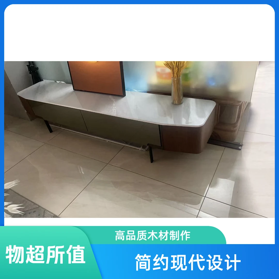 意式极简大理石电视柜