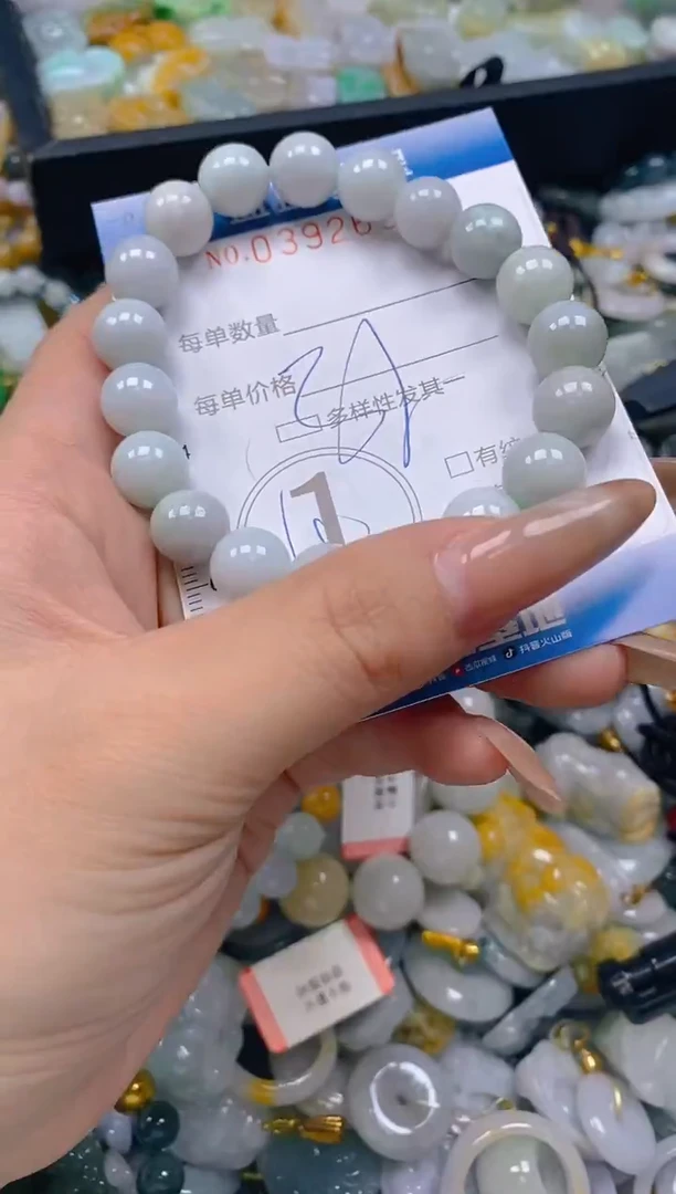 颈饰未镶嵌翡翠闪购0392690