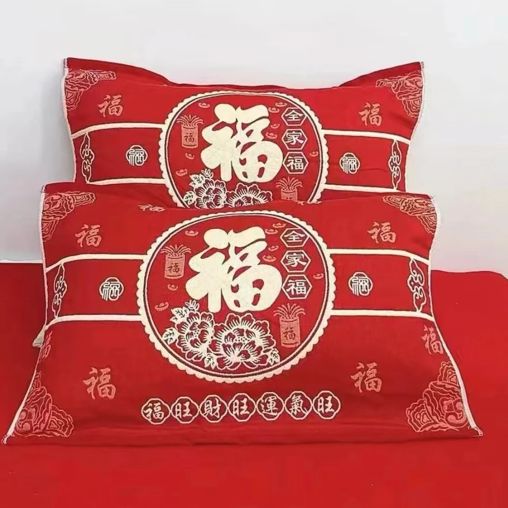 【全家福】中国红高档新款纱布棉枕巾---50*80