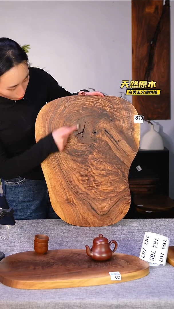 木北美黑胡桃原木.干裂疤结不属于商品质量问题完美主义者慎拍
