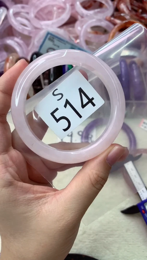 未镶嵌手镯水晶S514-56