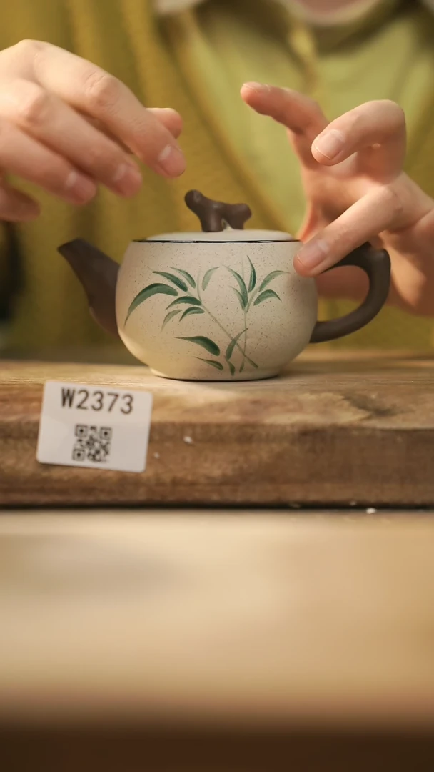 【闪购商品】【经典福利】/ 壶@@W2373