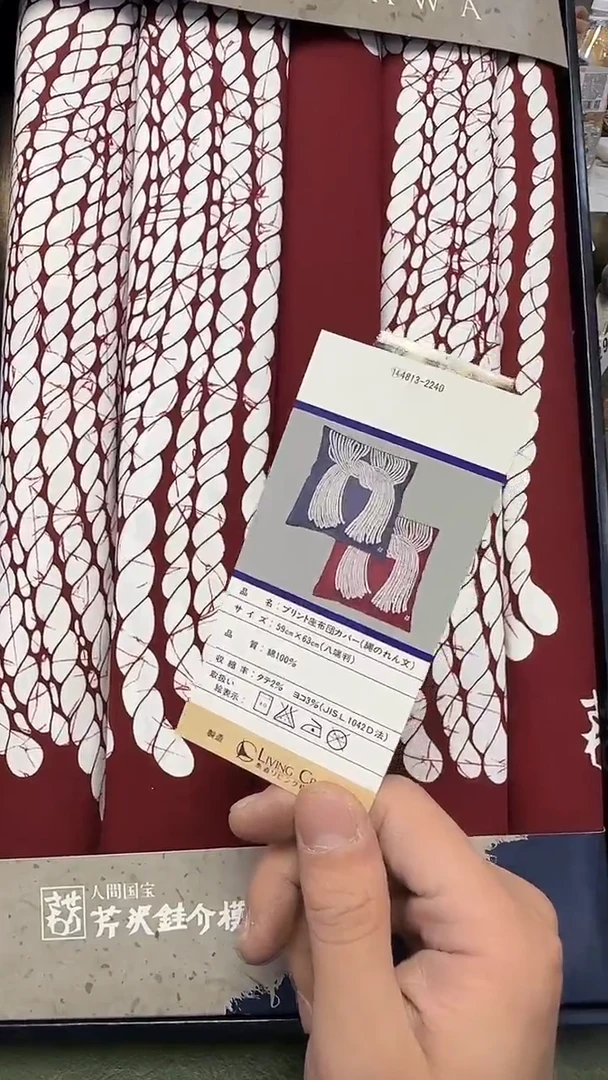 577抱枕套5个·····