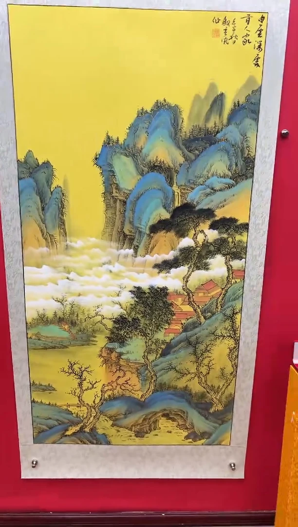 国画娄渊波-国画作品-25