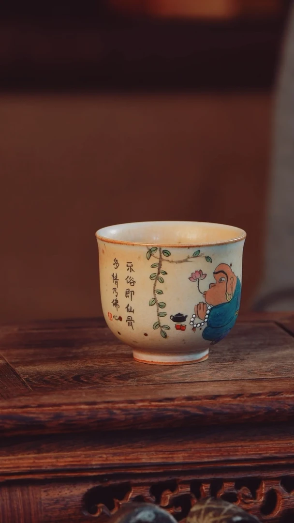 老昌号手工手绘茶器