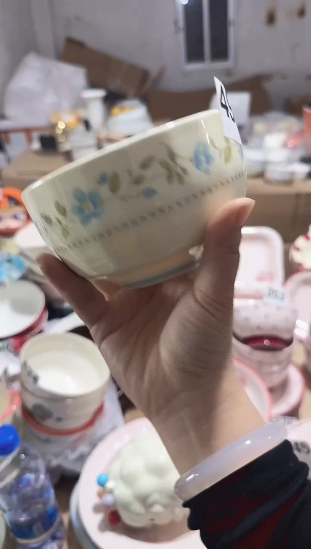 【5寸 4个】正品孤品针眼黑点属正常基本无暇介意慎拍