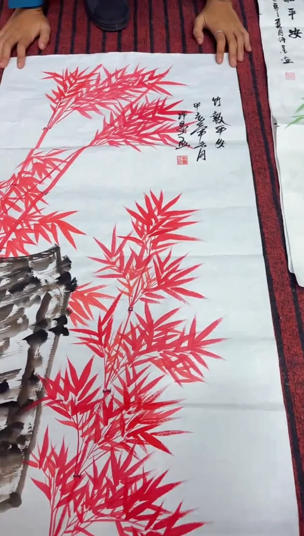 悦白书画年画年画