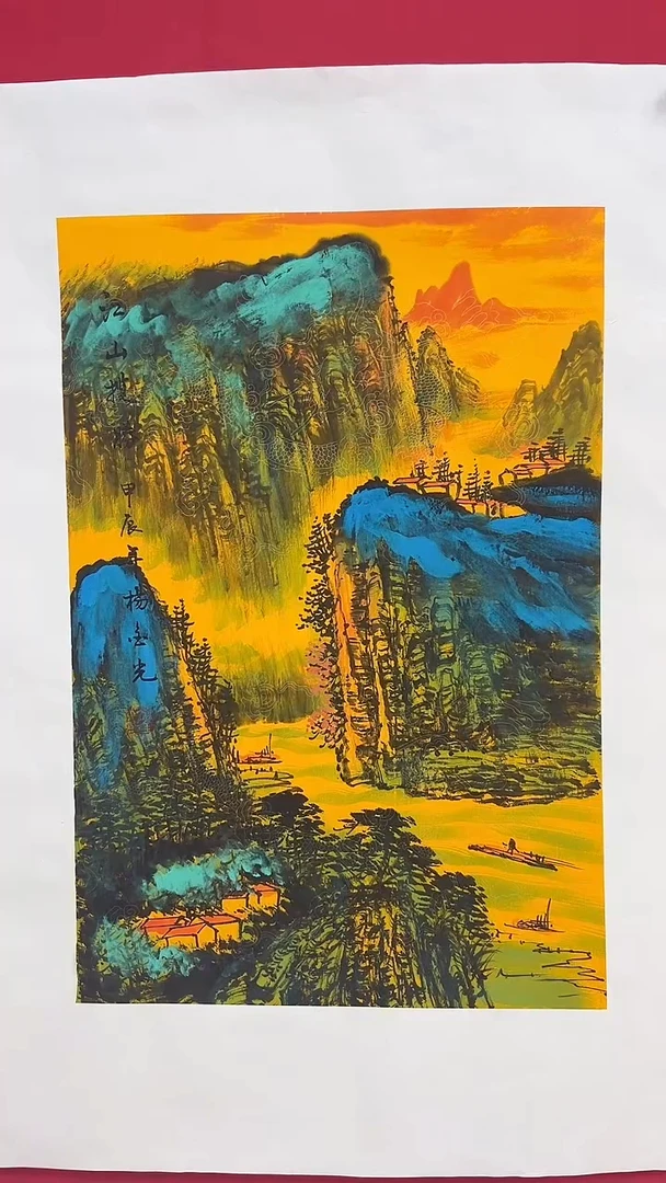 国画哥哥主播在安排中呢