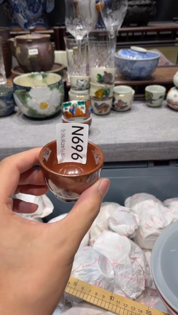 瓷片江**衣闪购商品专用链接