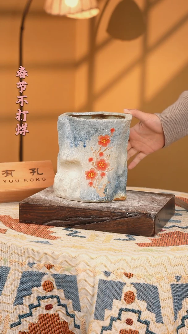 【闪购商品】摆件30-43口13高16有误差1-2