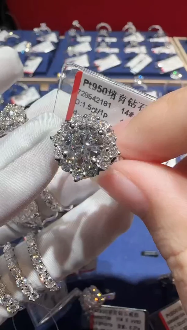铂Pt950镶嵌实验室培育钻石星辰1.5ct 14圈
