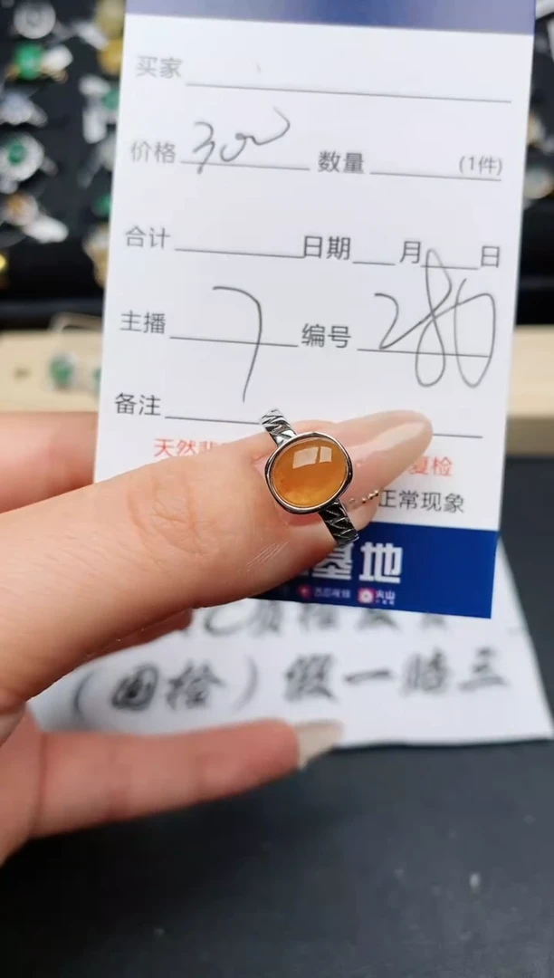 【闪购商品】翡翠戒指银S925镶嵌............