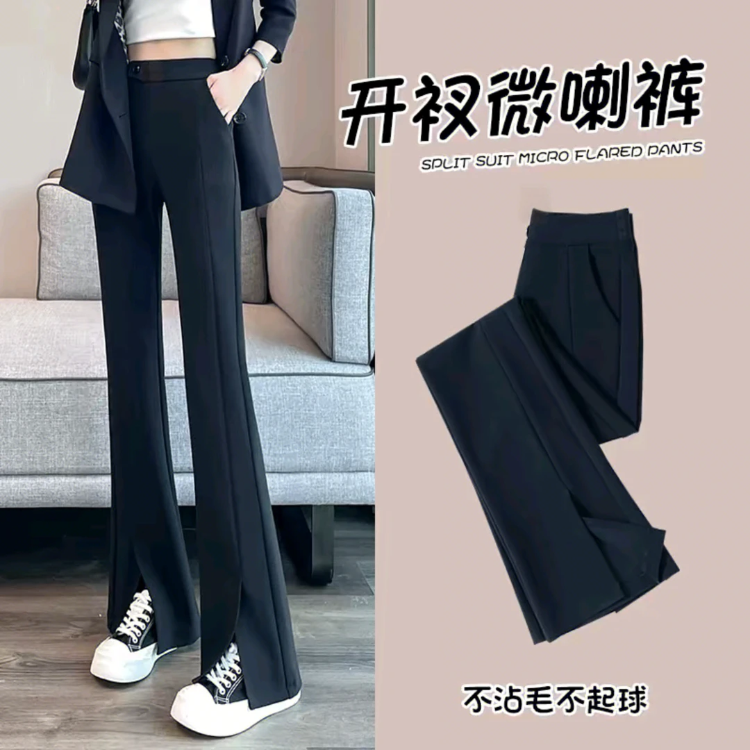 微喇西装裤女2025夏季薄款微喇叭裤小个子高腰显瘦时尚修身前裤子