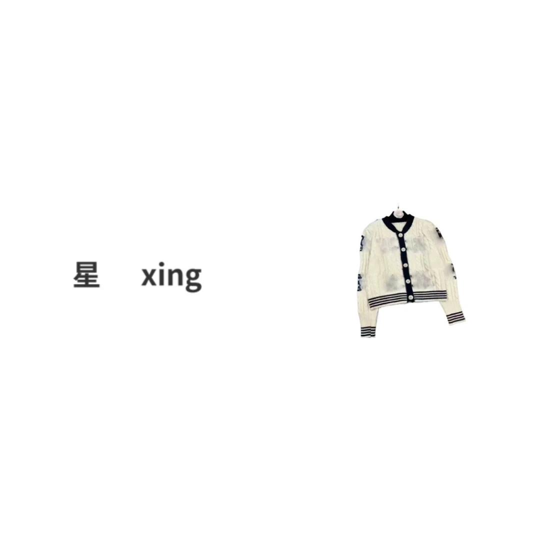 135秋冬拉链长袖针织开衫上衣51032