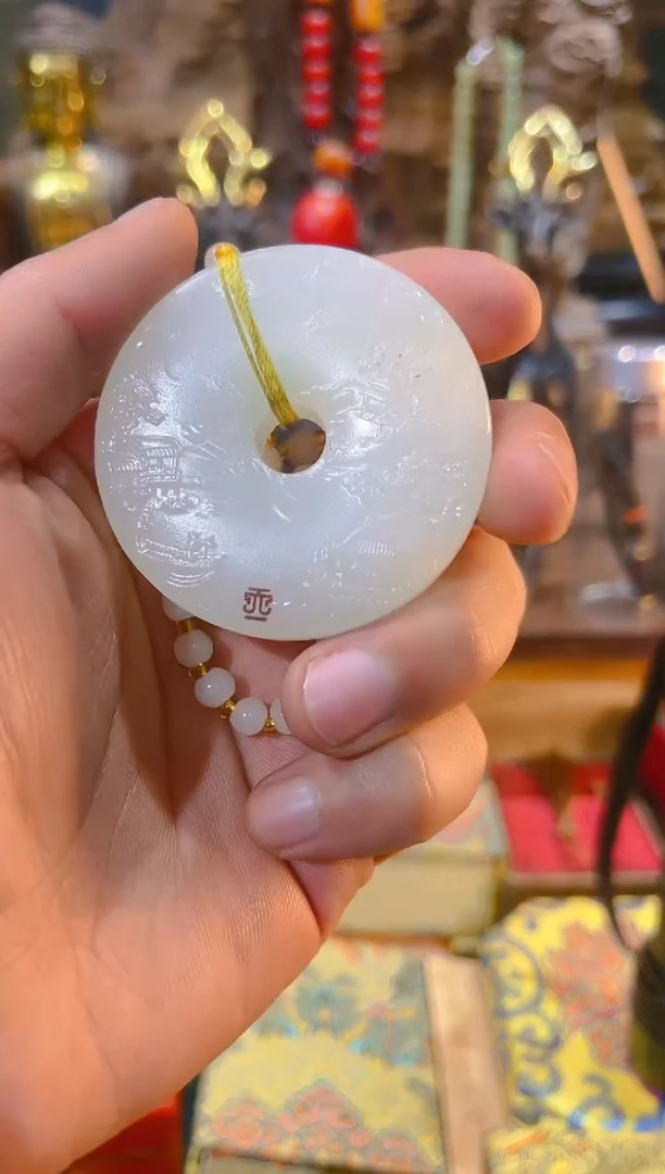 【闪购商品】和田玉00未镶嵌专属链接便宜出了