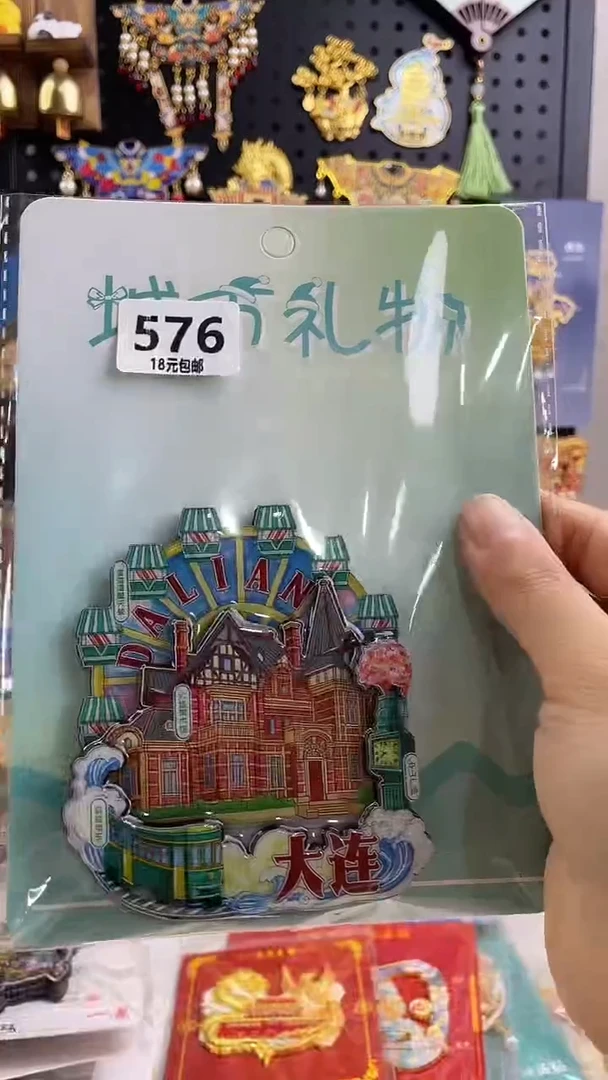 濂***?小胖墩儿潮玩店576