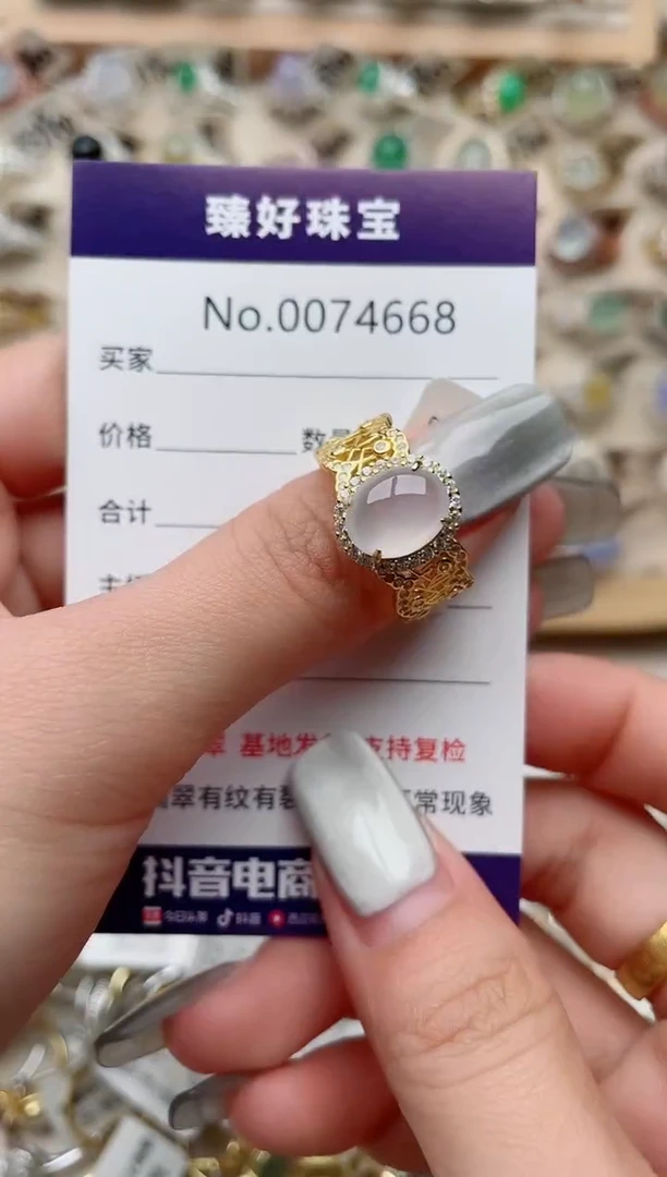 【闪购商品】翡翠戒指银S925镶嵌........