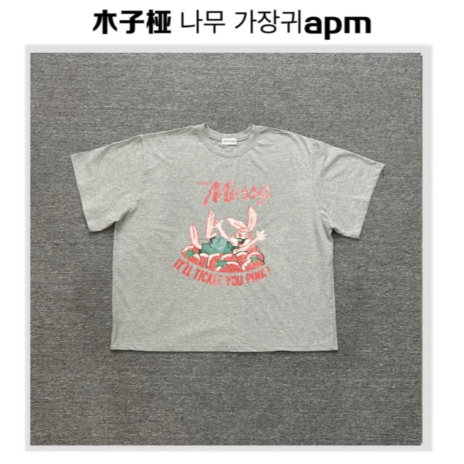 韩国东大门 JUP/兔八哥大小草莓T恤休闲服