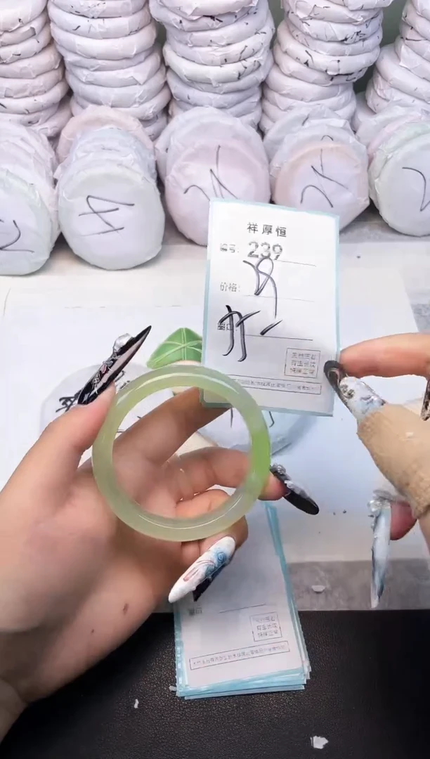 玛瑙/玉髓手镯未镶嵌239