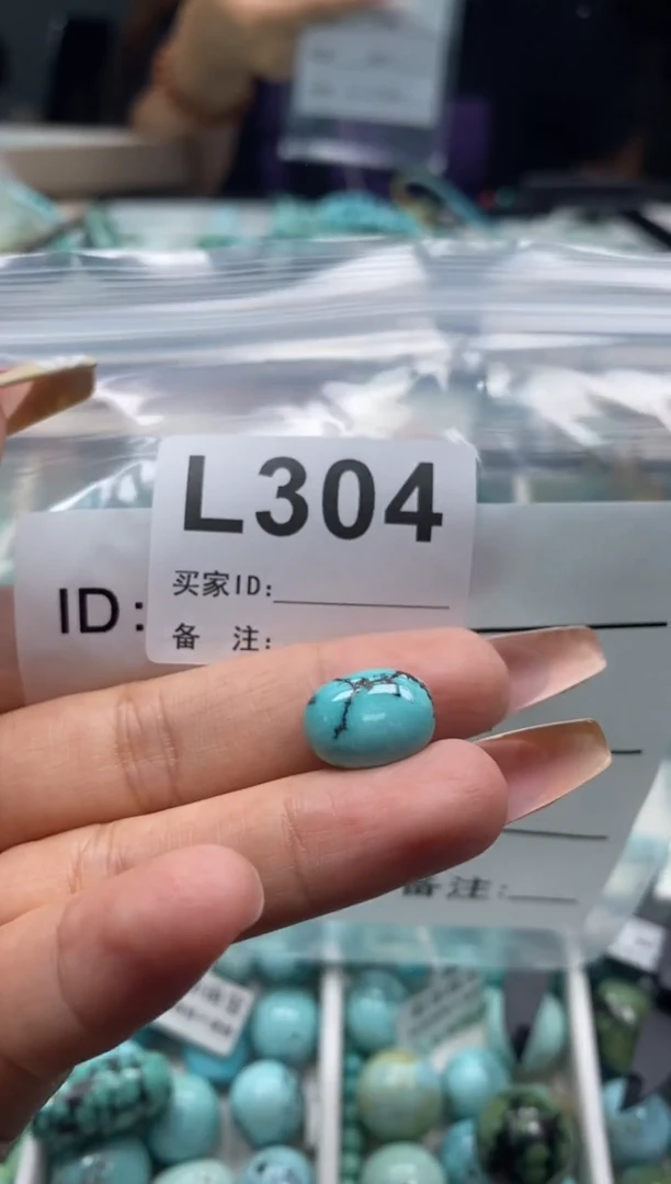 未镶嵌玛瑙/玉髓珠宝奇石.