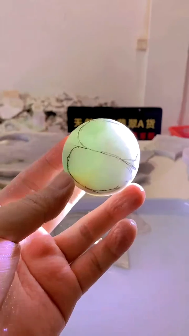 颈饰未镶嵌翡翠缅甸A货翡翠480