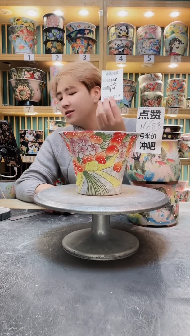 紫砂默认微瑕一物一拍1224-054瑕疵