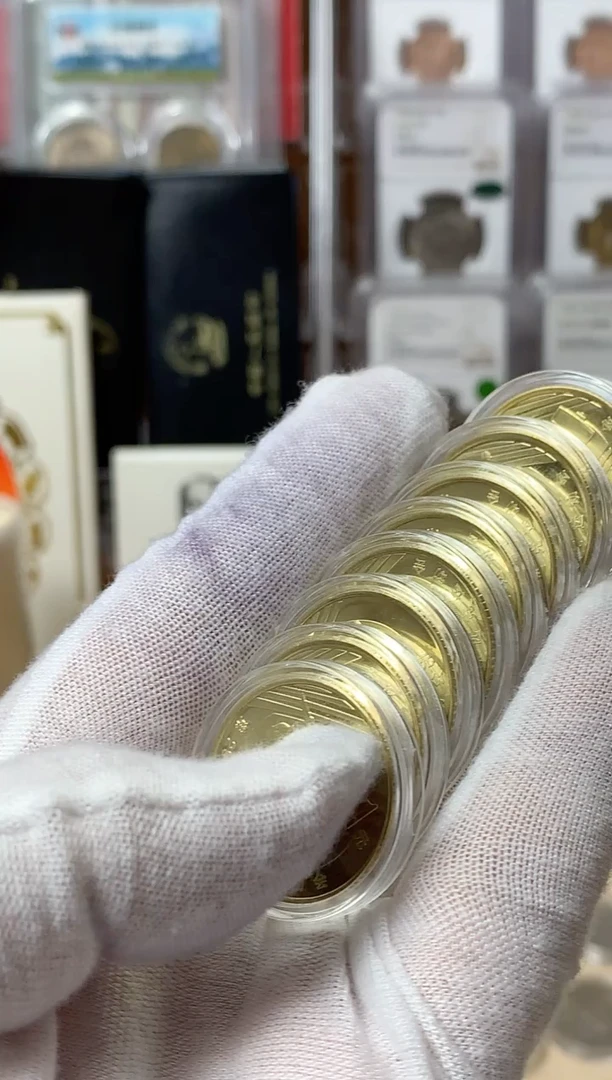 合金08年奥运会纪念币8枚一套