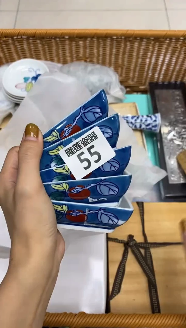 瓷片薰*草隆莲瓷器欢迎大家